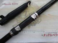 商品一覧｜＠ベリーネット 日本最大新品中古釣具WEBショップ