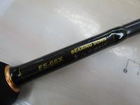 デストロイヤー F5-66X(HT800)マットブラックブランクス