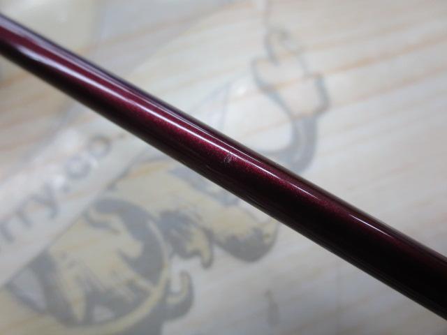 ビームス ローワー 7.3L