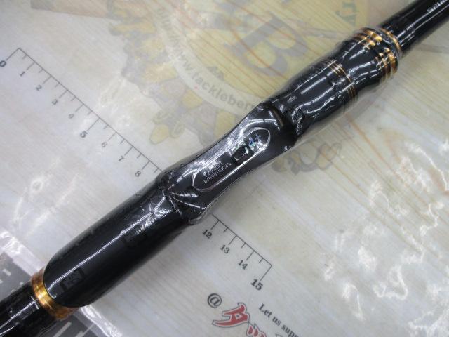 23鱗海マスターチューン T0-530