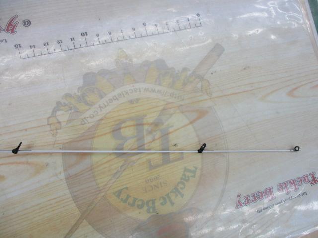 23鱗海マスターチューン T0-530