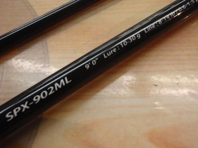 ソルパラ SPX-902ML