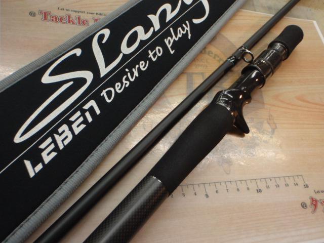 レーベンスラング LS-C711M/MHRST-LTD ADRABLE｜＠ベリーネット 日本
