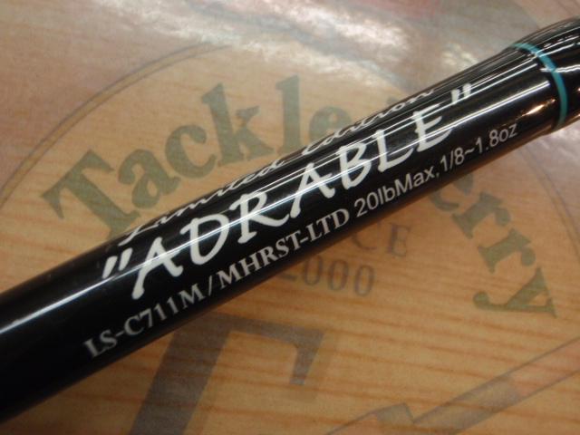 レーベンスラング LS-C711M/MHRST-LTD ADRABLE｜＠ベリーネット 日本