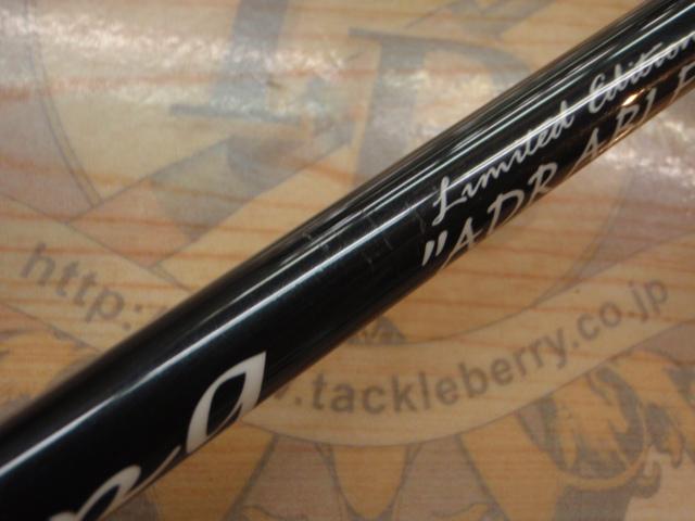 レーベンスラング LS-C711M/MHRST-LTD ADRABLE｜＠ベリーネット 日本
