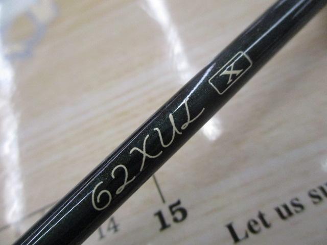 カーディフX 62XUL