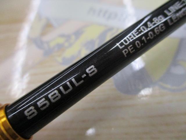 23ソアレBB アジング S58UL-S｜＠ベリーネット 日本最大新品中古釣具