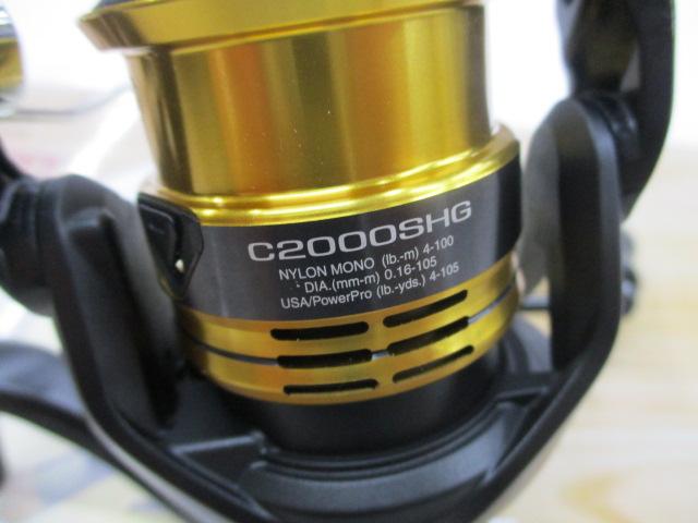 22サハラ C2000SHG