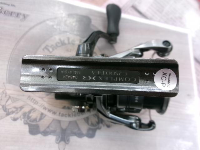 25コンプレックスXR C2500 F4