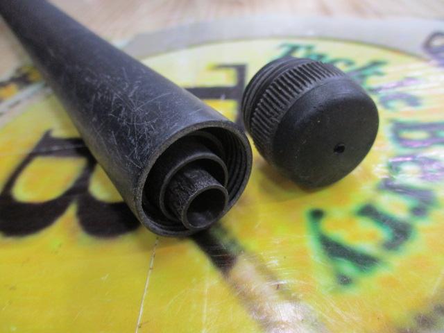 PL磯アドバンス3-520TS