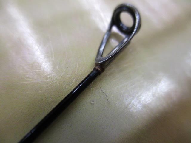 プロフィールドアラグレISO 2-53