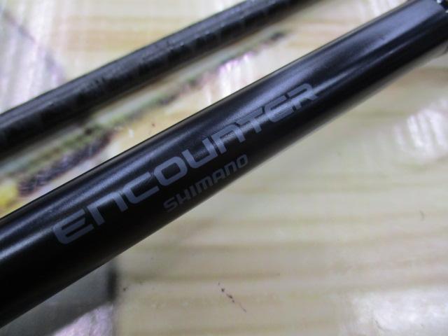 エンカウンター S106ML