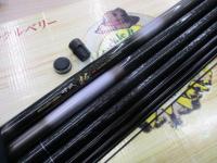 CWPM峰風抜 中硬硬95｜＠ベリーネット 日本最大新品中古釣具WEBショップ