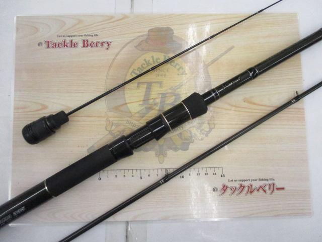 黒鯛師 THEヘチリミテッド BAYヨコハマ 335