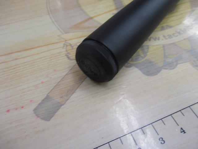 HSプロ磯 2-53M-V