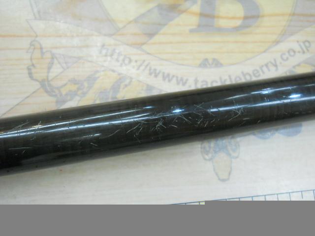 がま磯2号5.6(シルバー)｜＠ベリーネット 日本最大新品中古釣具WEBショップ