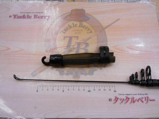 エンターテナーSS 1103UL-T