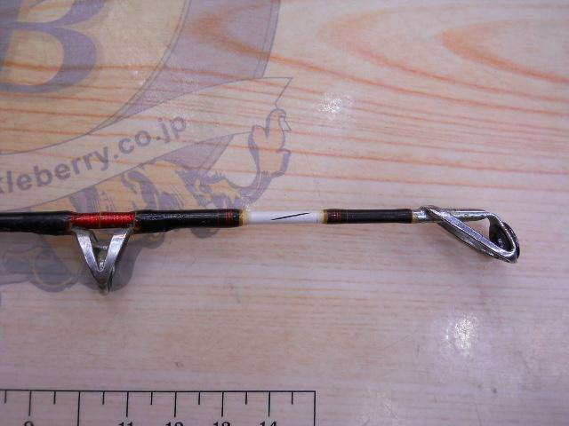 マッドバイパー 270MW(8LB)