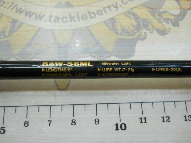 バトラックスウォーカー BAW-56ML｜＠ベリーネット 日本最大新品中古