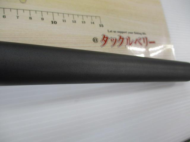 渓峰尖 硬調57ZW