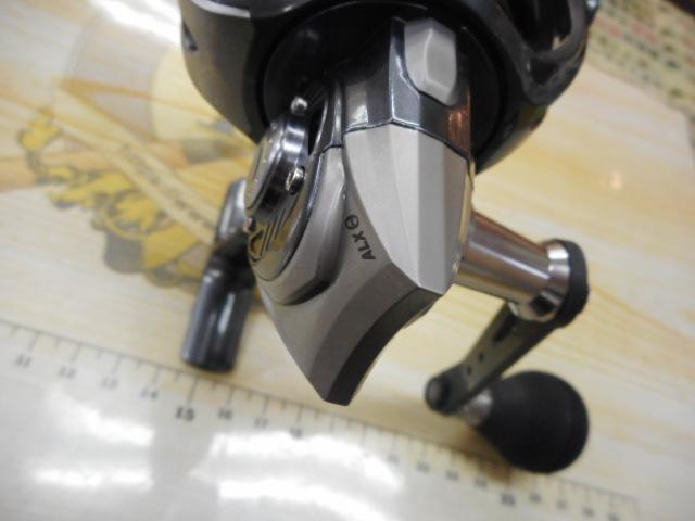 レボ ALXシータ(Θ) 3000SH