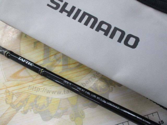 エクスプライド 263L-S｜＠ベリーネット 日本最大新品中古釣具WEBショップ