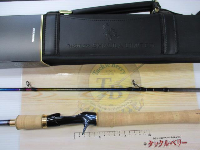 23ワールドシャウラリミテッド 2701FF-3｜＠ベリーネット 日本最大新品