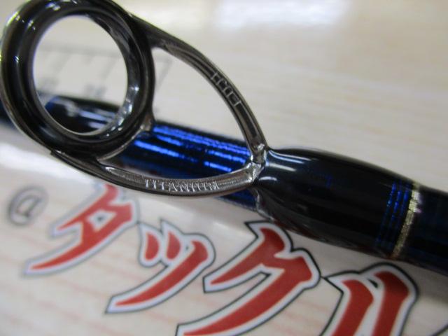 23ワールドシャウラリミテッド 1652R-3｜＠ベリーネット 日本最大新品