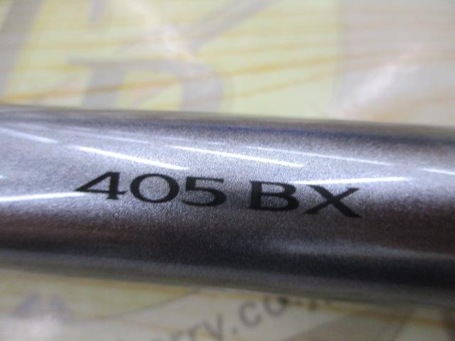 20スピンパワー 405BX