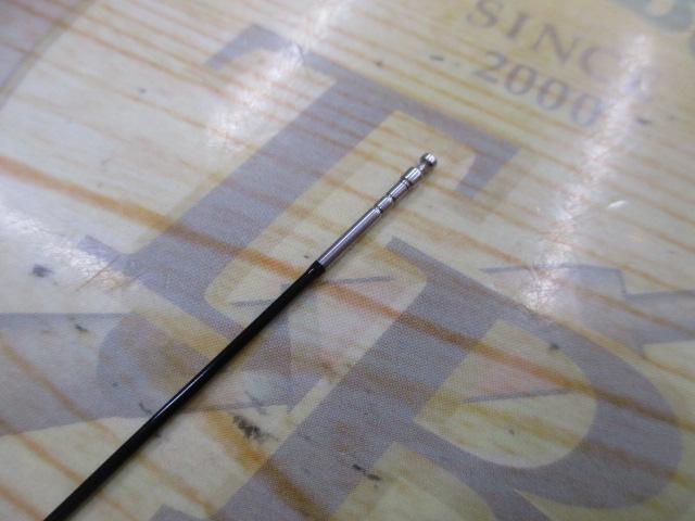 がま渓流マルチフレックス春彩Ⅱ 超硬460