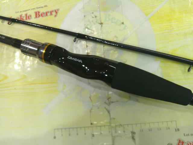 カットウフグX HH-150