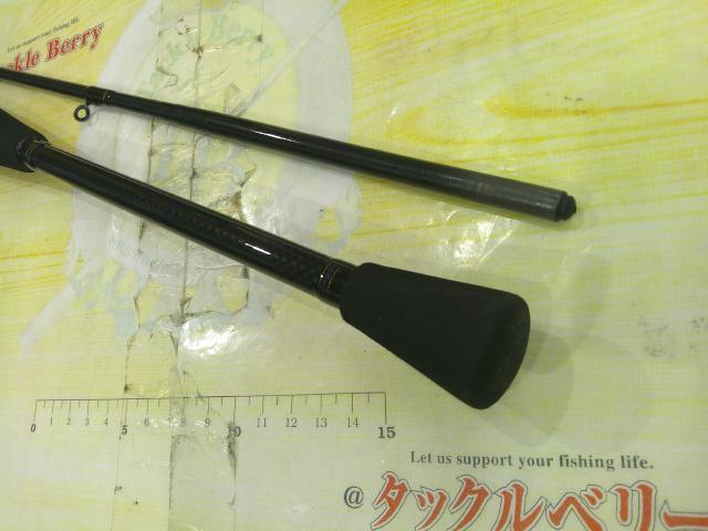 カットウフグX HH-150