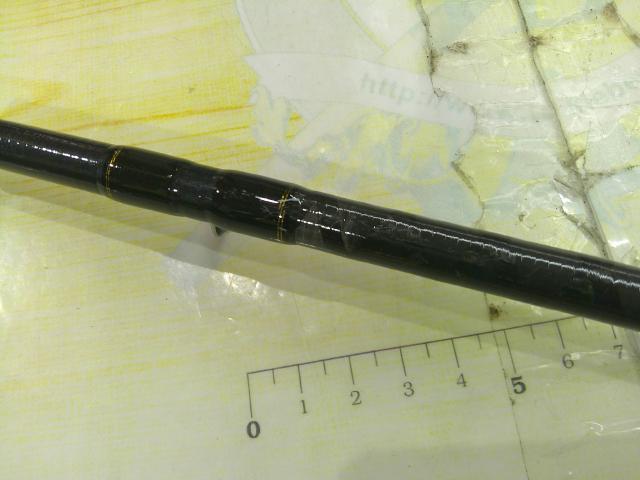 カットウフグX HH-150