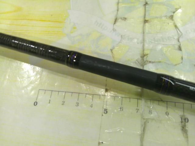 カットウフグX HH-150