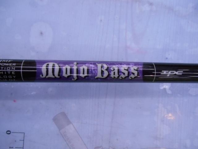 モジョバス MJC76MHMF