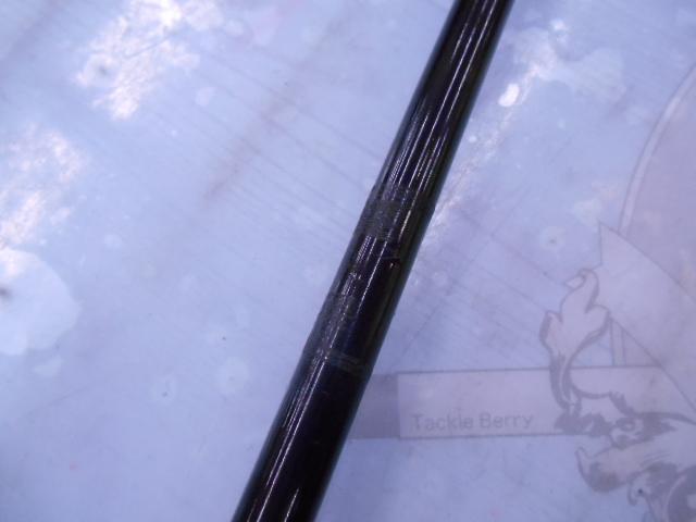 モジョバス MJC76MHMF