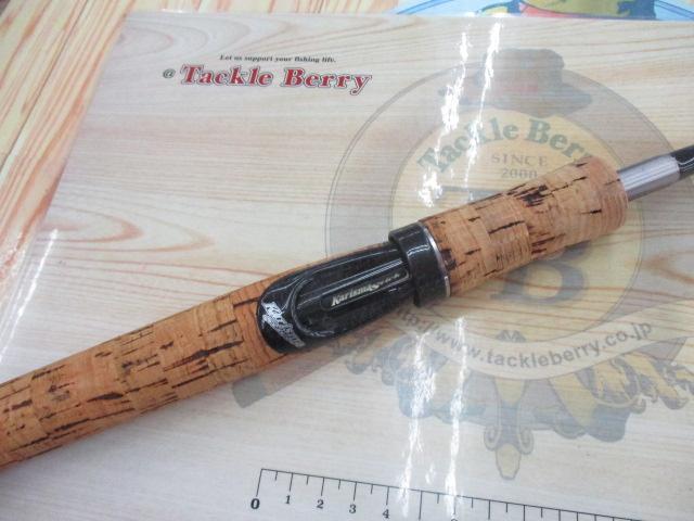 カリスマスティック KS-62ML