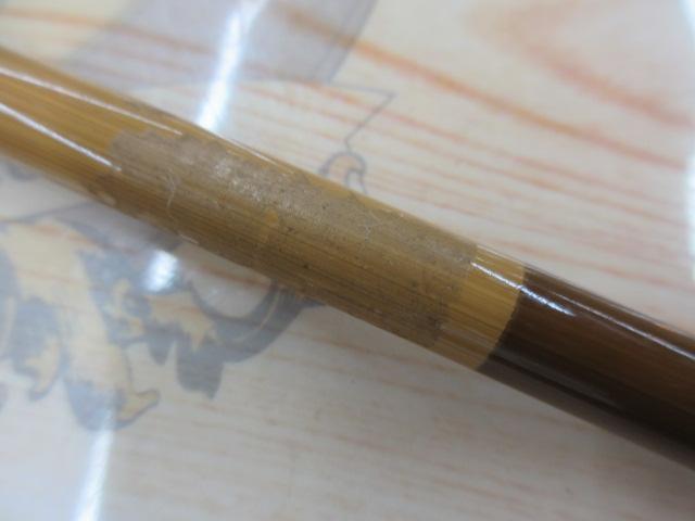 天峰 硬式12
