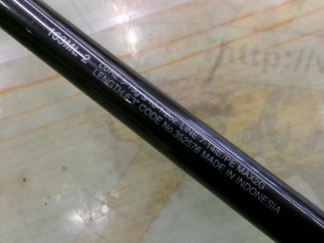 22バンタム 163ML-2