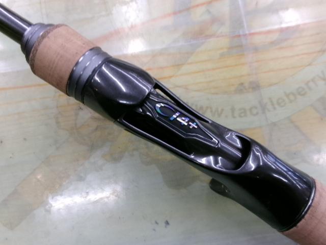 22バンタム 163ML-2