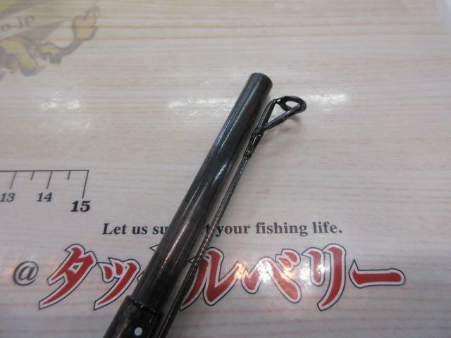 モアザンEX AGS109ML/M
