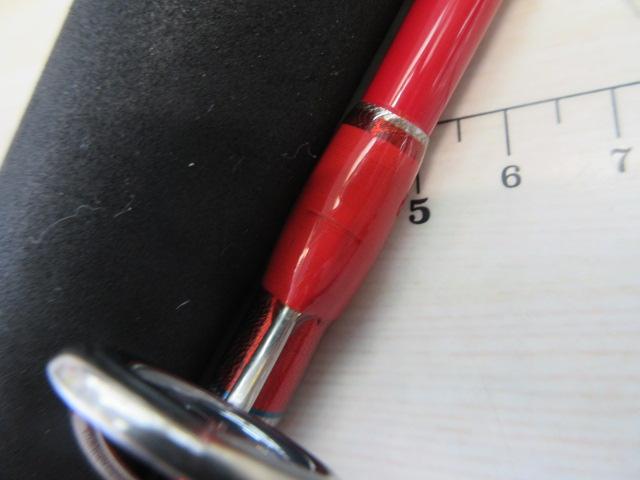 ストームライダー裂波 バンバカスタム SRR-98HBC