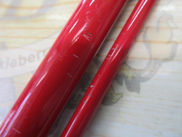 ストームライダー裂波 バンバカスタム SRR-98HBC