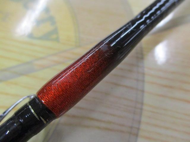 海魂H540遠投SP