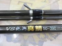 VS絶潮真鯛50-390