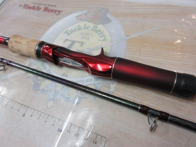 18ワールドシャウラ 1704R-2｜＠ベリーネット 日本最大新品中古釣具WEB