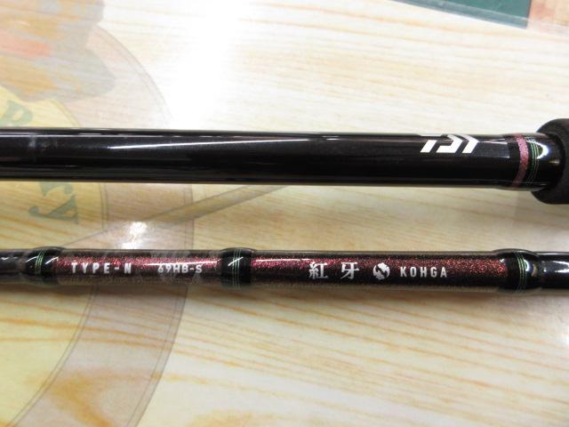 紅牙 N69HB-S・J