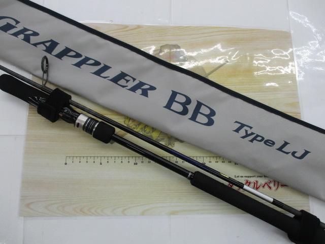 21グラップラーBBタイプLJ S63-1