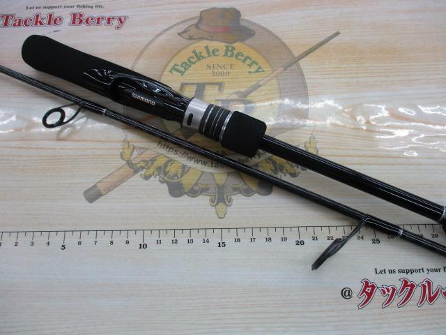 21グラップラーBBタイプLJ S63-1
