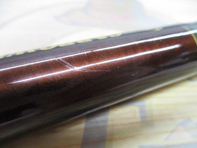 CW早蕨 硬調45